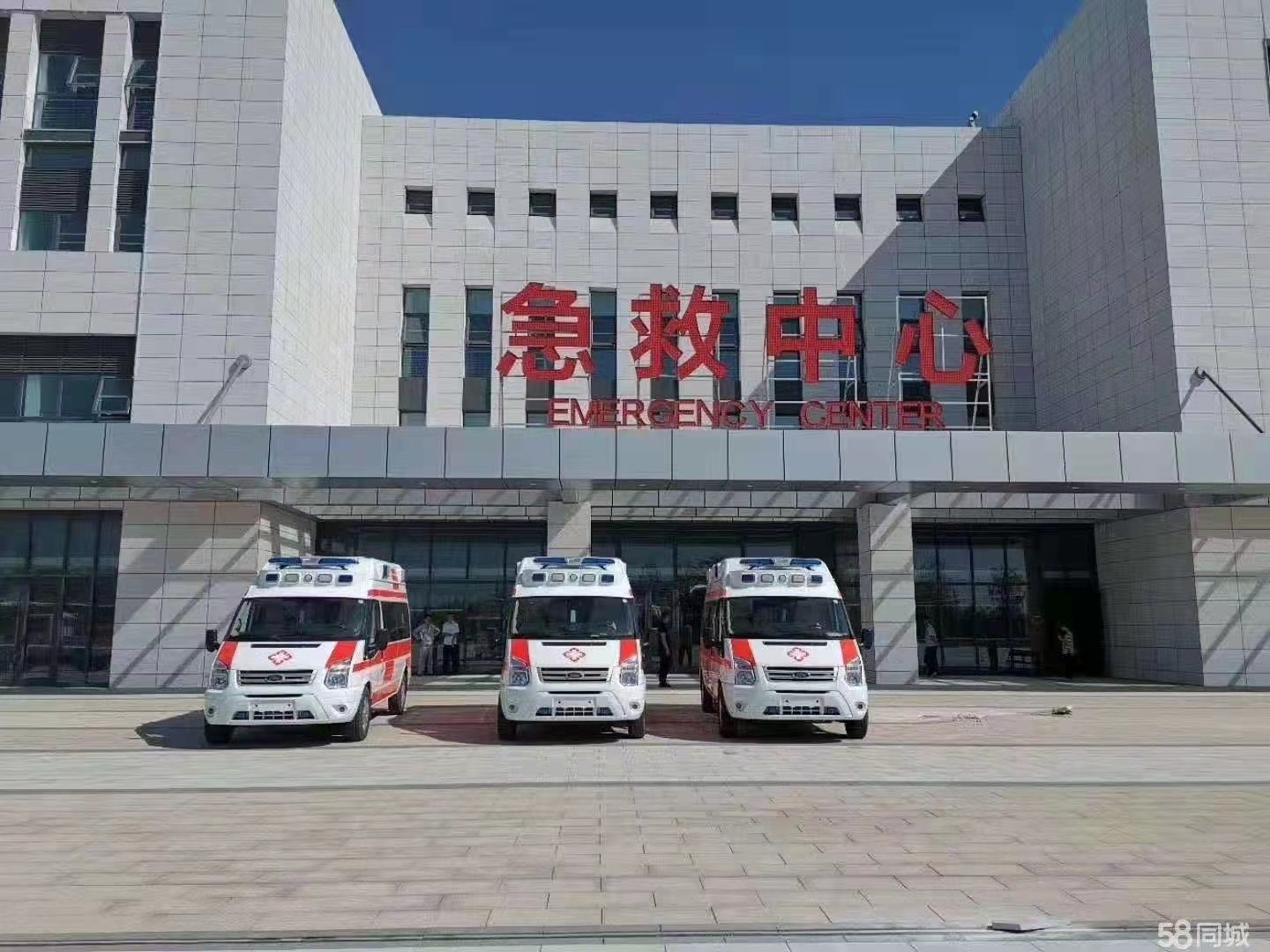 平武县妇婴监护型护送